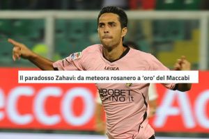 זהבי. גם באיטליה יודעים