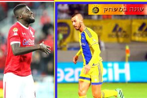 מי חשוב יותר?