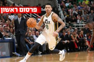 גארט במדי יוטה. ינחת באשדוד?