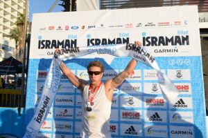 רדנסקי. הישג נאה