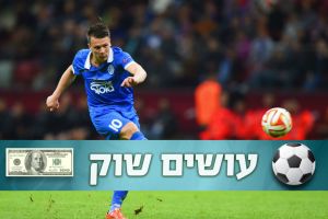 קונופליאנקה. בדרך לספרד