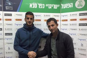 ביטון. עוד חיזוק למימר