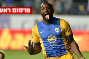 מכבי חיפה זו אופציה טובה עבורי