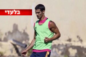 קריאף. בשנה הבאה באיים הקנאריים?