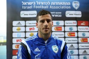 חמד. משדר ביטחון