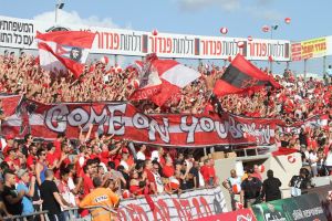 הפועל תא. תצא לדרך חדשה