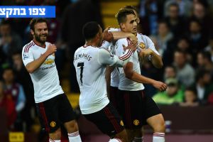 ינוזאי חוגג עם החברים מאזן מושלם