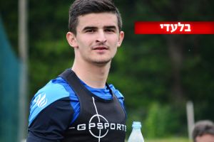 מוראר. 37 הופעות ליגה