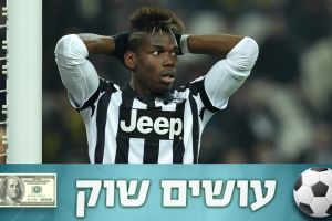 פוגבה. יעזוב עם תואר?