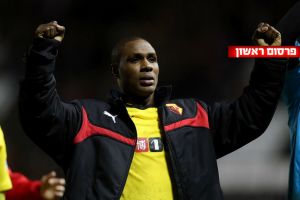 איגהלו. הוזכר כמועמד לצהובים