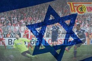 סערה בגרמניה בעקבות הסרת דגלי ישראל