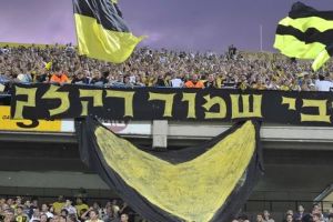 חייבים להשמיע את קולם. הקהל השפוי של ביתר