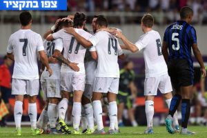 שחקני ריאל חוגגים. נראים טוב