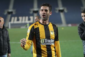 ארסו. מחכה לתשובה מטביב