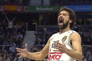 סל בלתי אפשרי. סרחיו יול