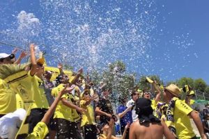 אוהדי ביתר נורדיה. גייסו כסף