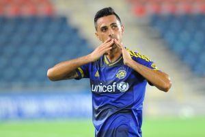 זהבי. ממוקד