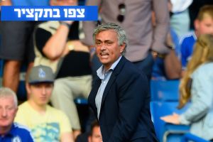 מוריניו. התריע מראש