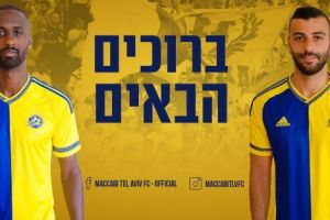 דסה ואזולאי במדים הצהובים