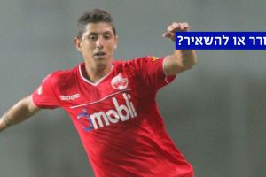 מליקסון. הבריק במחזור הסיום מול ביתר ירושלים