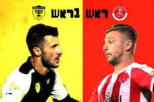 רוקביציה ואנטל ראש בראש