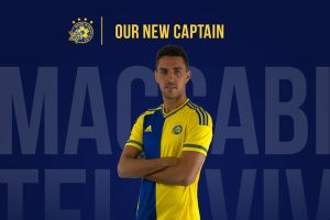 זהבי. הקפטן החדש