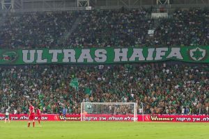 אוהדי חיפה. הבינו את הרמז