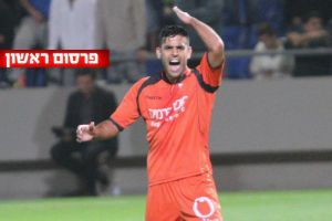 ראלי. בקרוב בצהוב?