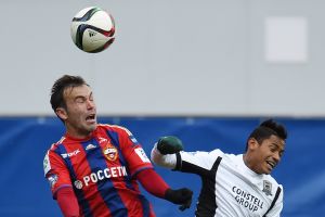 נאתכו. החטאה ראשונה מהנקודה הלבנה במדי צסקא