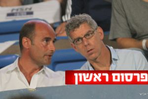 ביין. מוערך מאד במועדון