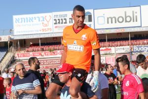 גורש. נדהם מהקהל האדום