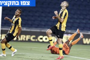 הגנת ביתר. שוב לא יכלה לבלגים