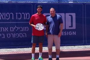 לשם. צעד ראשון בקריירה