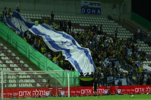 אוהדי ביתר בדוחא בסיבוב הראשון. לא הפעם