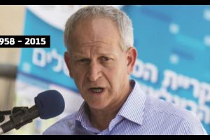 פישביין. היה בן 57 במותו