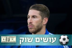 ראמוס. הנקמה על פיגו בדרך?