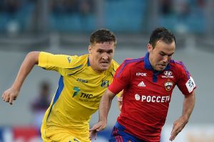 נאתכו. ההסבר המלא בפנים