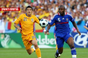 ניקולאי מול גאלאס. רזומה מרשים