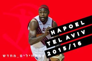 אוונס. זר שני שמצטרף