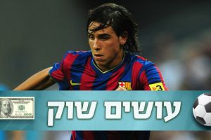 אסולין. יוותר על הישארות באירופה?