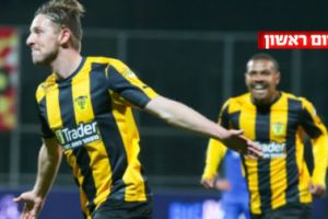 אנטל. יעשה את הדרך מירושלים לתל אביב