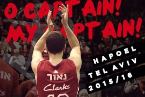 מתן נאור. נשאר במשפחה האדומה