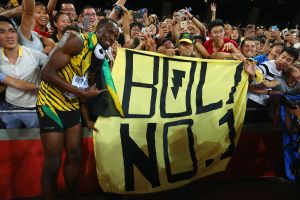 בולט. עדיין מספר 1