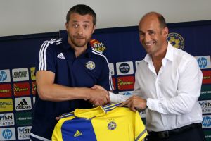 יוקאנוביץ' וביין