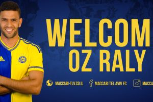 ראלי. עובר לצהוב לפחות לעונה הקרובה