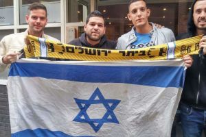 אוהדי ביתר ירושלים בשרלרואה