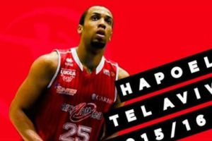 חדש באדום. קונגר