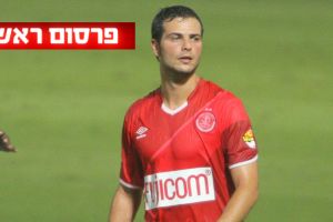 זגורי. העלאה של 280 אלף שח