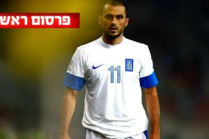 בקרוב באדום? וינטרה