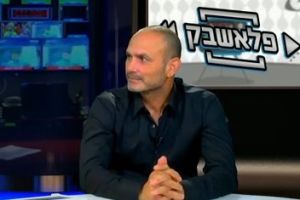 איווניר. חוזה יתרון צהוב למרות הכל